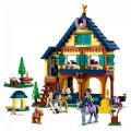 Thumbnail Image #2 of LEGO® Friends Horseback Riding Center - 41683