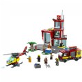 Alternate Image #2 of LEGO® City™ Fire Station - 60320
