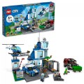 Thumbnail Image of LEGO® City Police Station - 60316