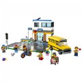 Alternate Image #2 of LEGO® City School Day - 60329