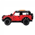Thumbnail Image #3 of LEGO® Technic™ Ford Bronco® SUV - 42213