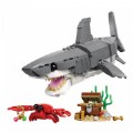 Alternate Thumbnail #4 of LEGO&reg; Creator Fierce Shark with a Treasure Chest - 31381