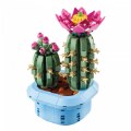 Alternate Thumbnail #9 of LEGO&reg; Flowering Cactus - 11509