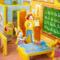 Alternate Image #4 of D.W.'s First Day of Preschool 3D Puzzle - 3 in 1 - Book, Build, and Play