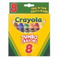 Alternate Image #2 of Crayola® 8-Count Crayons - Jumbo - So Big Size - 12 Boxes