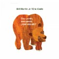 Alternate Thumbnail #4 of Eric Carle Books - Spanish - Set of 6