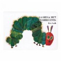 Alternate Thumbnail #2 of Eric Carle Books - Spanish - Set of 6