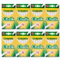Crayola® White Chalk - 8 Boxes - 96 Sticks