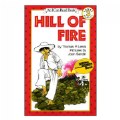Hill of Fire - Paperback