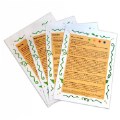 Primary Thumbnail of Tossing & Catching Kit Cards - 3 Double-Sided Cards