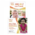 ASQ:SE-2® Starter Kit
