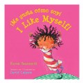 I Like Myself Board Book - Bilingual