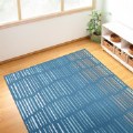 Thumbnail Image #3 of Horizon Carpet  - Blue - 6' x 9' Rectangle