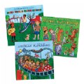 Putumayo Playground CDs - Set of 3