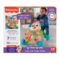 Thumbnail Image #8 of Learn with Me Puppy Walker