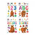Brown Bear Friends Board Books - Set of 4