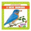 Thumbnail Image #2 of I See Board Books - Set of 3