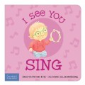 Alternate Thumbnail #7 of Happy Healthy Baby&reg; Bilingual Board Books - Set of 6