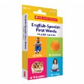 Thumbnail Image #3 of Language and Literacy Skills Kit - Spanish Supplement