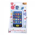 Thumbnail Image #2 of Discovery Toddler Phone