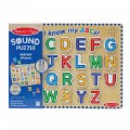 Thumbnail Image #6 of Upper Case Alphabet Sound Puzzle