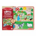 Alternate Thumbnail #7 of Old MacDonald's Farm Sound Knob Puzzle