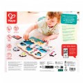 Alternate Thumbnail #5 of Emergency Peg Puzzle - 9-Pieces