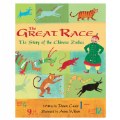 The Great Race: The Story of the Chinese Zodiac - Paperback
