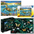 Thumbnail Image of Discover New Places Floor Puzzles - Set of 2