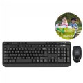 Antimicrobial Wireless Keyboard and Mouse with Free Kaplan Mouse Pad