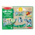 Alternate Thumbnail #9 of Zoo Animals Sound Puzzle