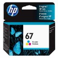 Alternate Image #2 of HP Inkjet Pro 6455 Combo Pack - Black Ink and Color Ink