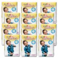 Thumbnail Image of Cuties Diapers 12 Pack - Size 6 - 35 lbs. & up - 276 Diapers