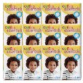Thumbnail Image of Cuties Diapers 12 Pack - Size 7 - 41 lbs. & up - 240 Diapers