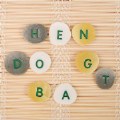 Alternate Thumbnail #4 of Uppercase Alphabet Pebbles