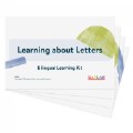 Alternate Image #3 of Learning about Letters Learning Kit - Bilingual