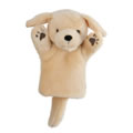 Plush Yellow Labrador Puppy Hand Puppet