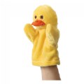 Alternate Image #3 of My First Duck Puppet