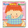 i like myself board book i like myself board book