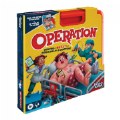 Thumbnail Image #3 of Operation Game