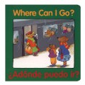 Thumbnail Image #7 of Good Beginnings Bilingual Board Books - Set of 6
