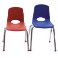 Classic Chrome Chair 12" Seat Height