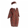 Thumbnail Image #4 of Festive Multiethnic Kente-Inspired Dashiki Boy Garment