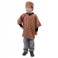 Thumbnail Image #2 of Festive Multiethnic Kente-Inspired Dashiki Boy Garment