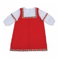 Thumbnail Image #3 of Festive Multiethnic Russian Sarafan Girl Garment