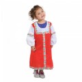 Thumbnail Image #2 of Festive Multiethnic Russian Sarafan Girl Garment