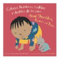 Alternate Image #5 of Sing-A-Song Bilingual Board Books Classic Rhymes in English and Spanish - Set of 4