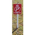 Primary Thumbnail of Traffic Sign - No Parking