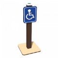 Primary Thumbnail of Handicap Traffic Sign - In-Ground Mount
