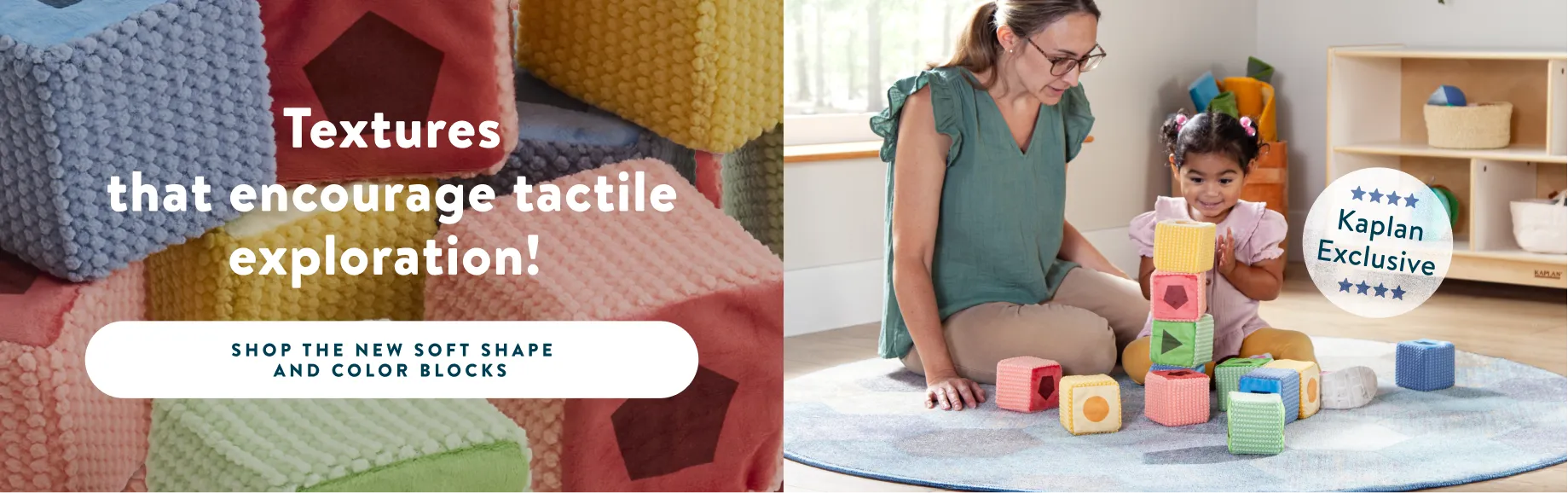 Textures that encourage tactile exploration!